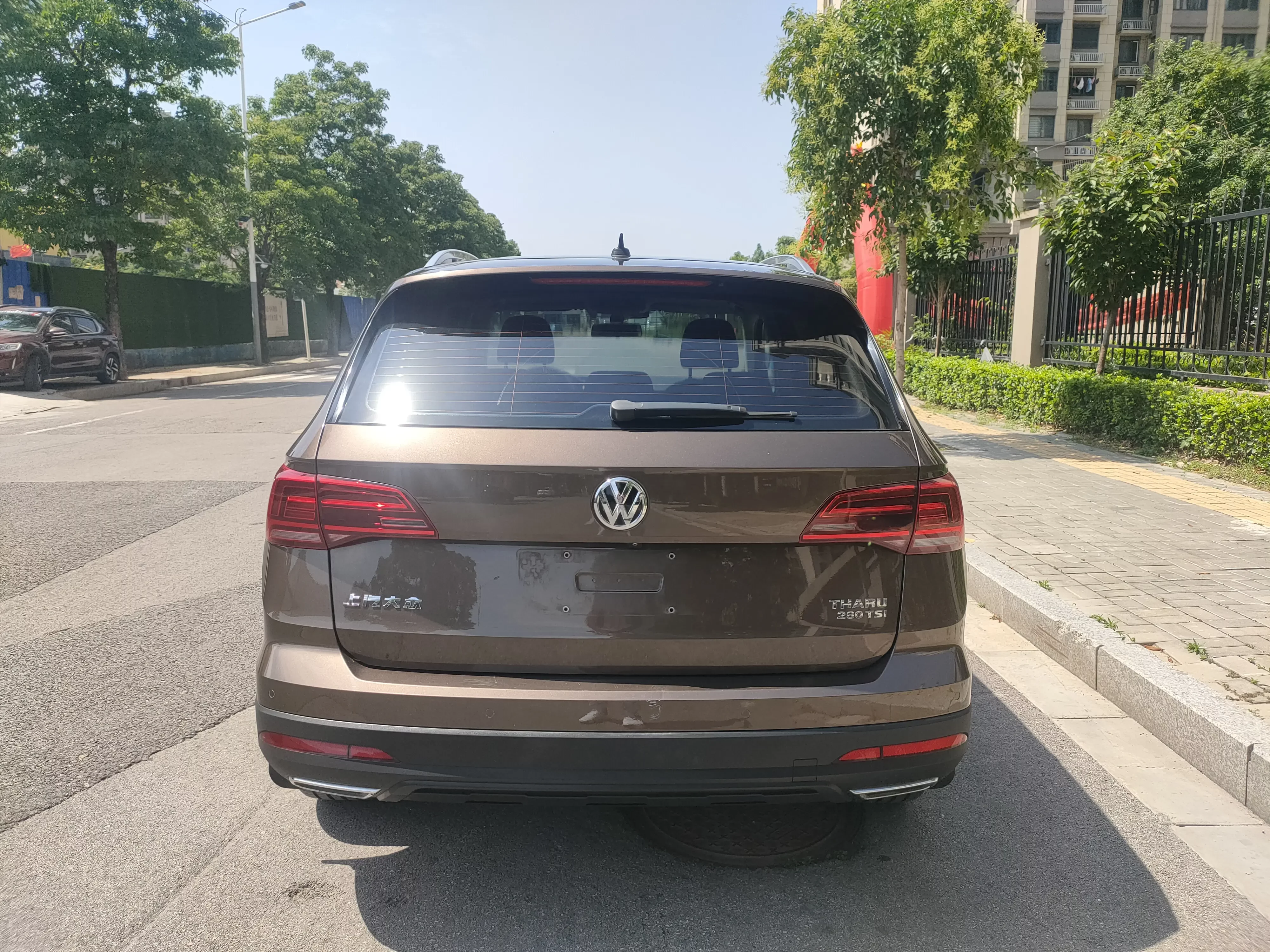 Volkswagen Tharu
