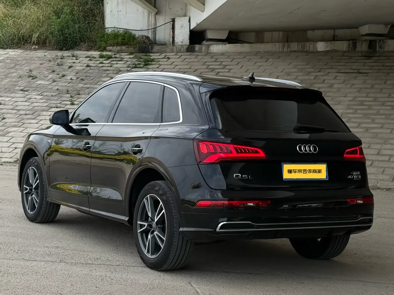 Audi Q5L