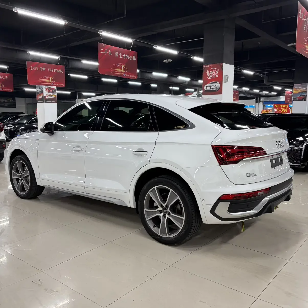 Audi Q5L Sportback