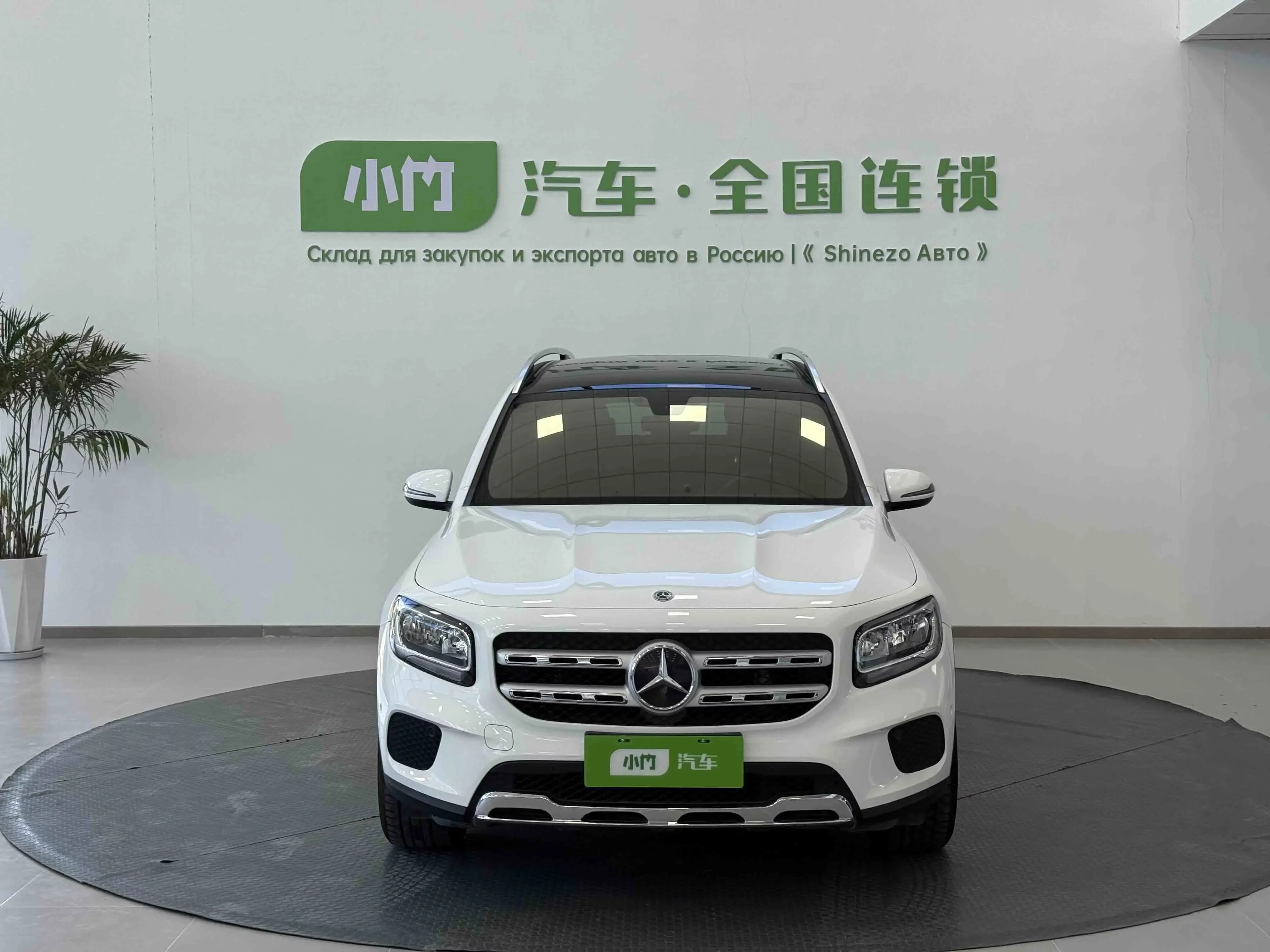 Mercedes-Benz GLB