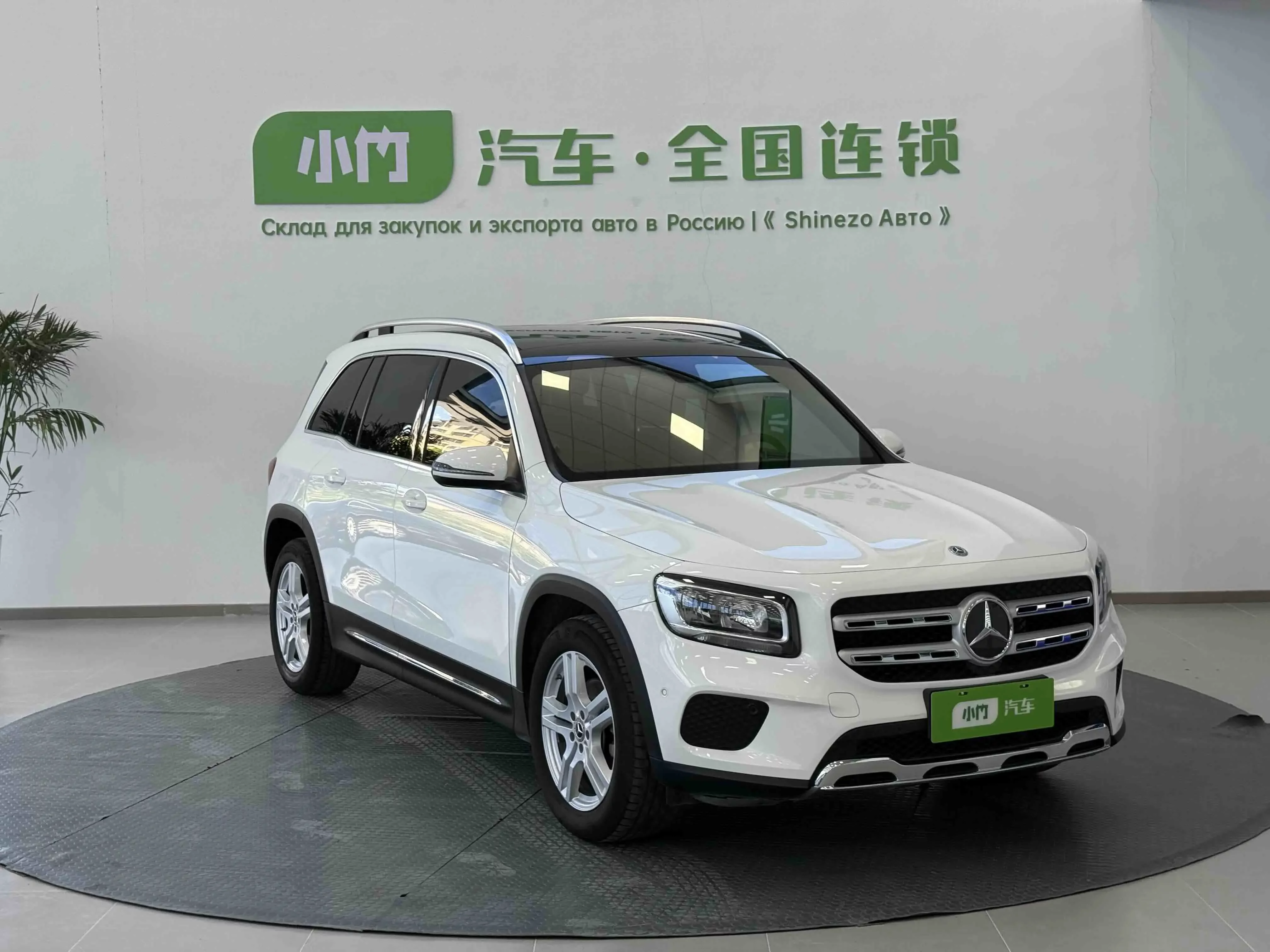 Mercedes-Benz GLB