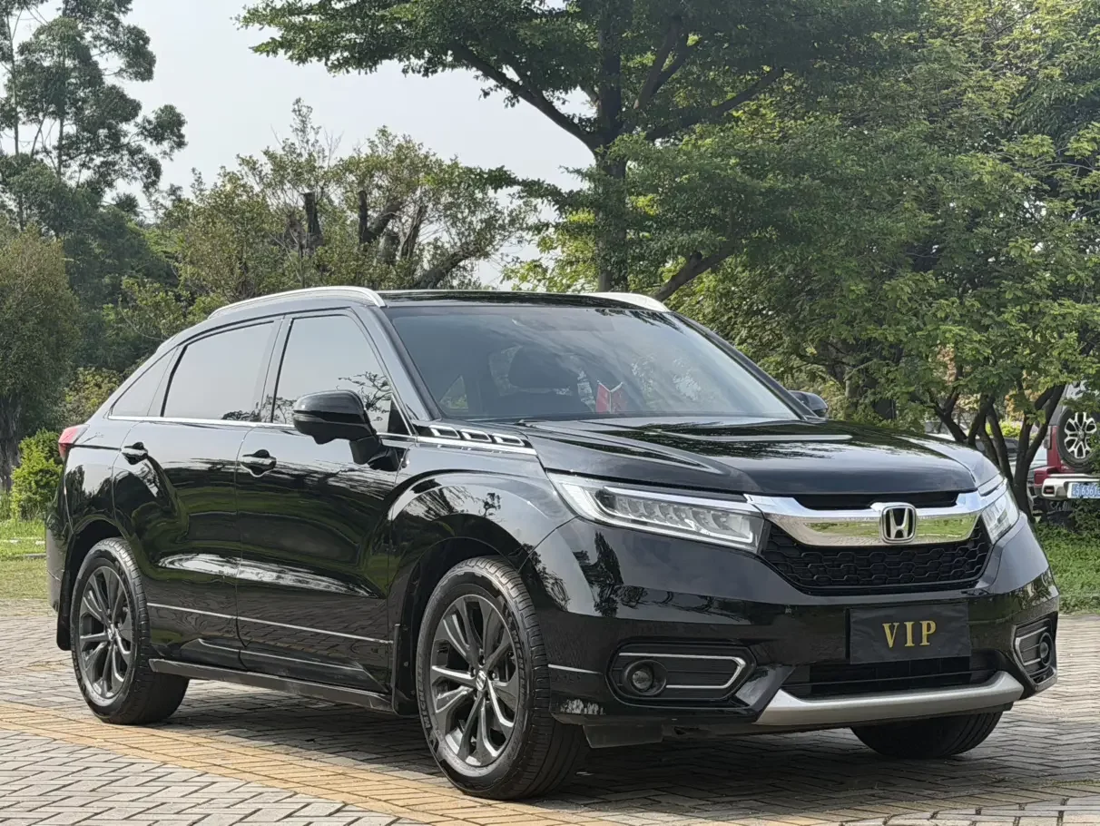 Honda Avancier