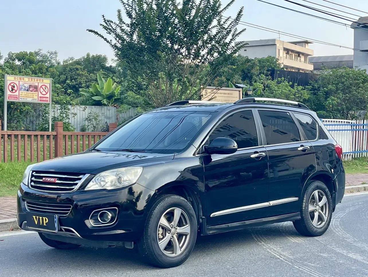 Haval H6