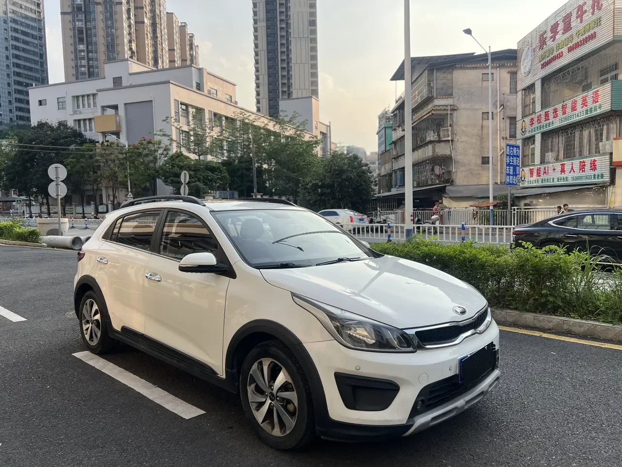Kia KX CROSS