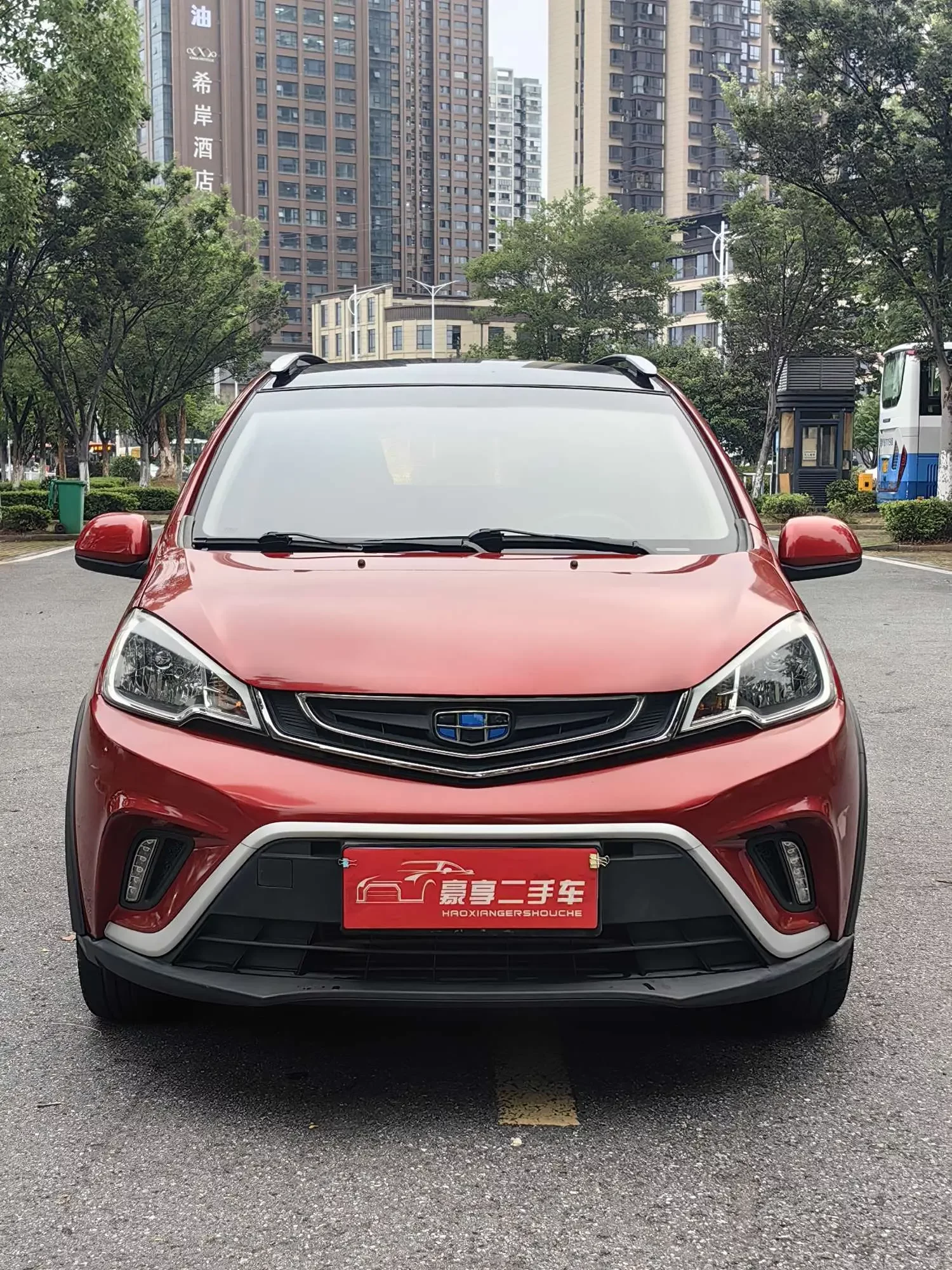 Geely Vision X1