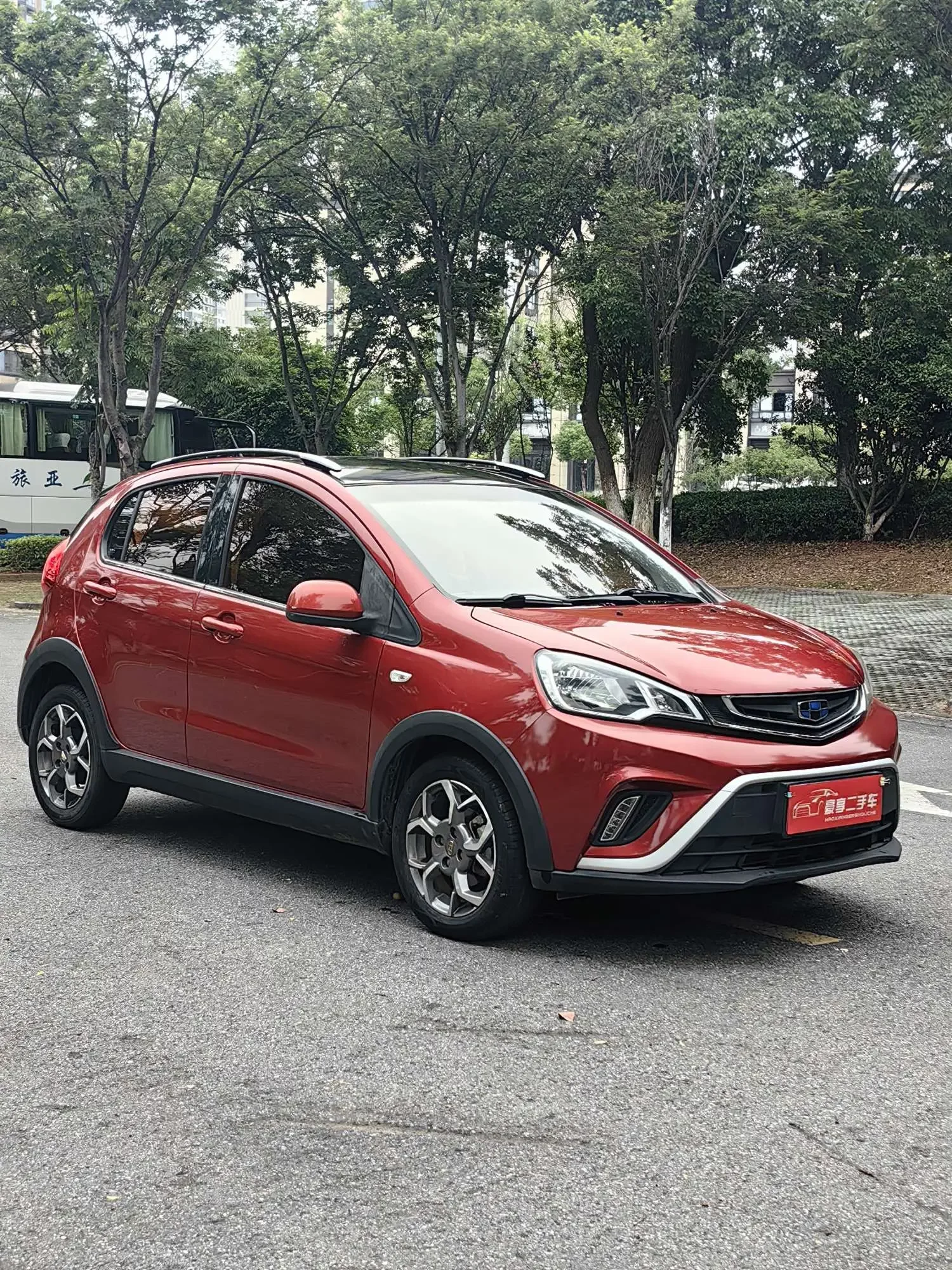 Geely Vision X1