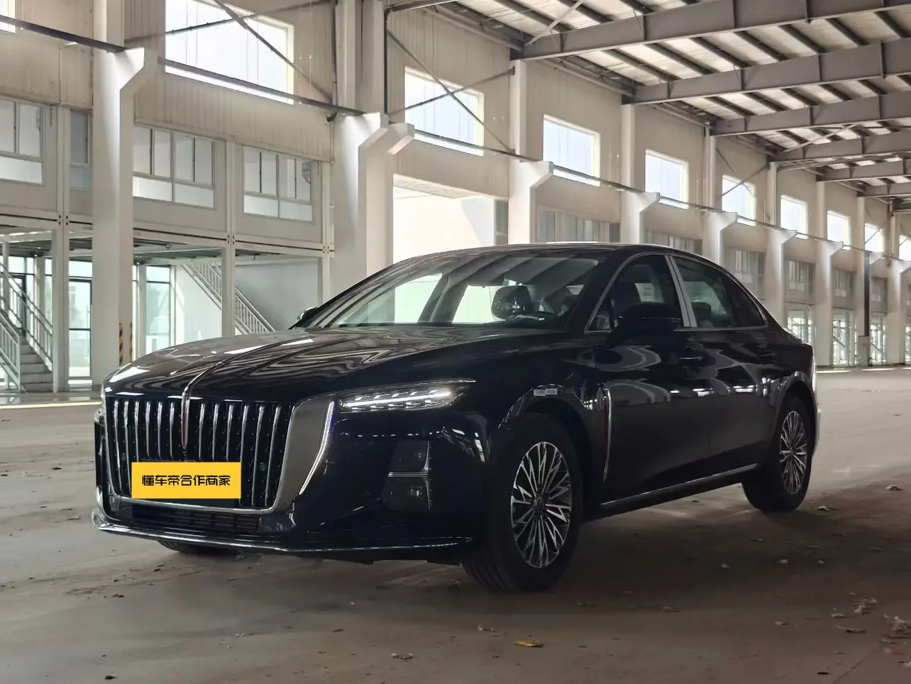 Hongqi H5