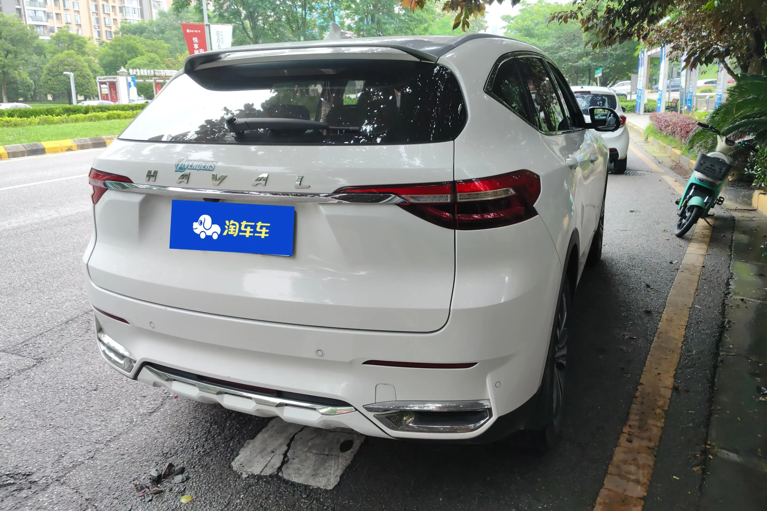 Haval F7