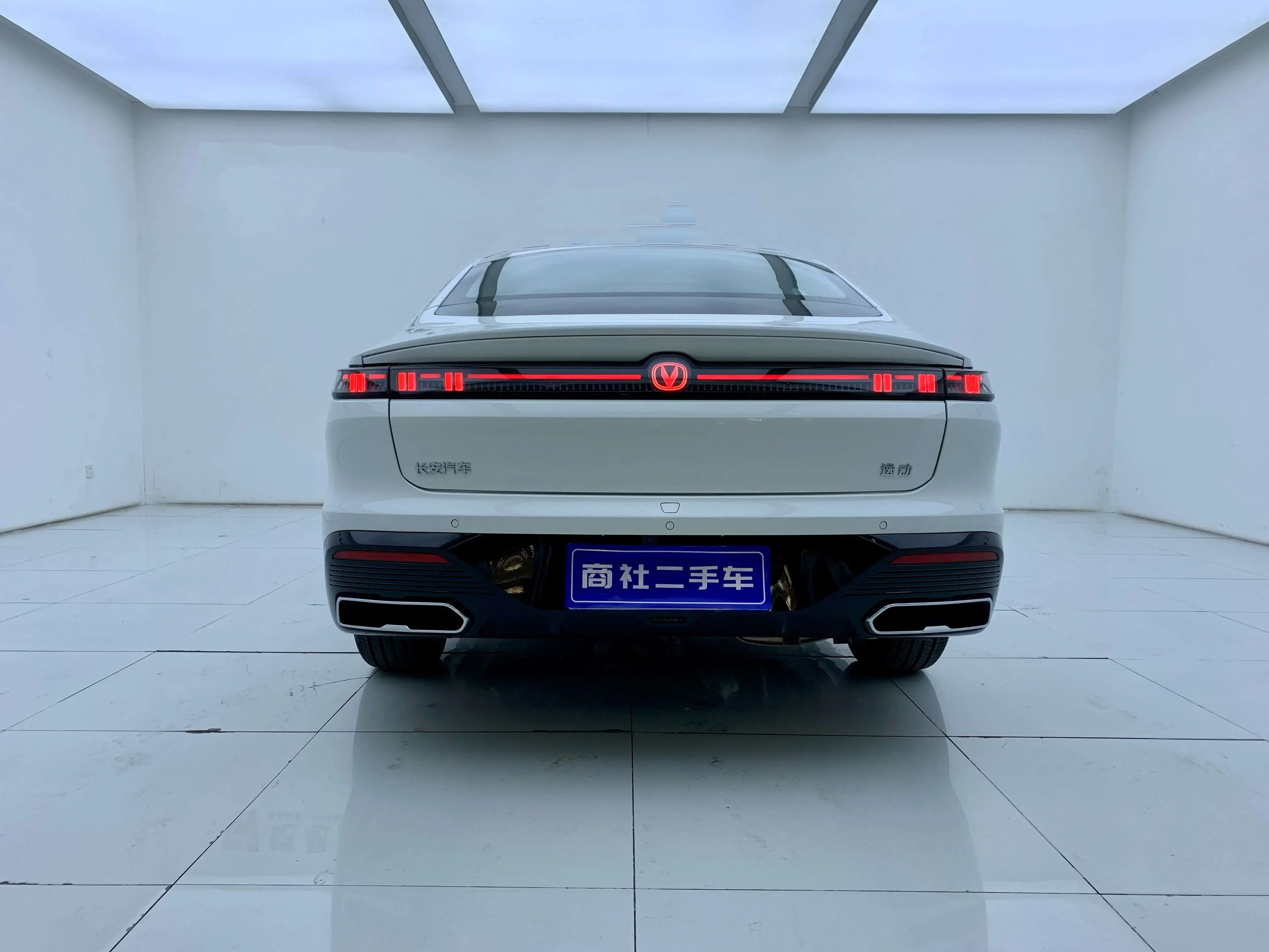 Changan Escape