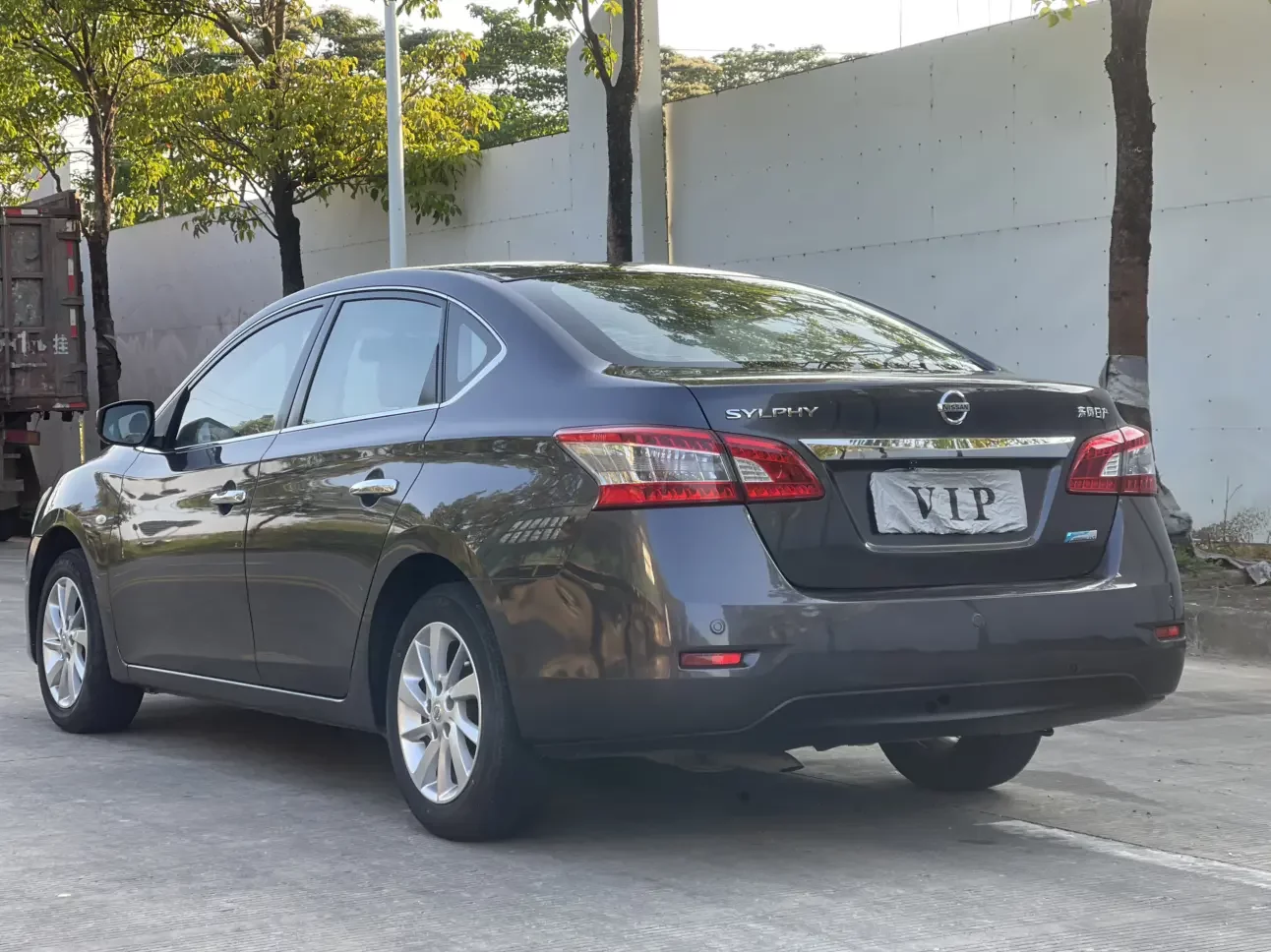 Nissan Sylphy
