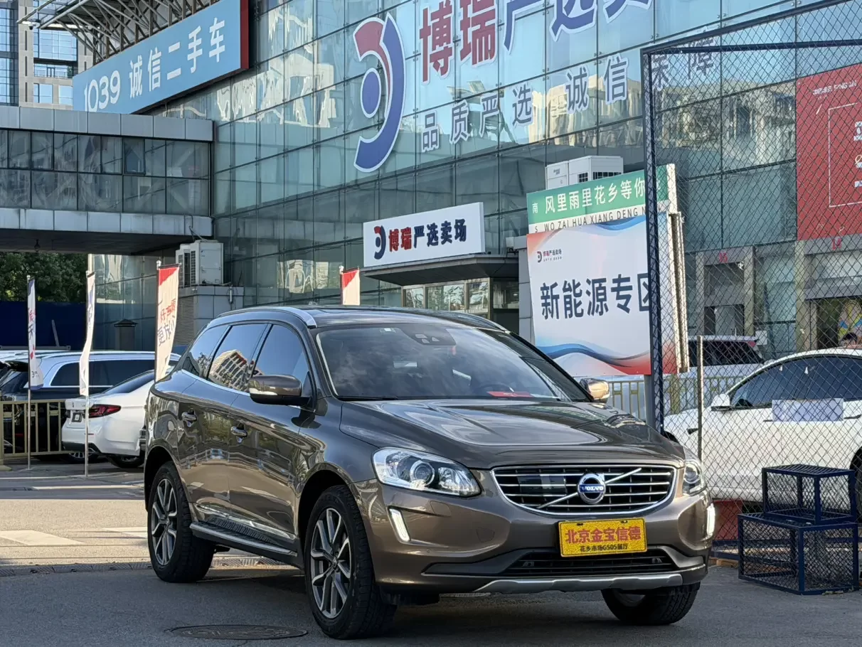 Volvo XC60