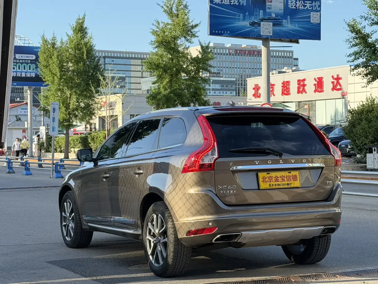 Volvo XC60