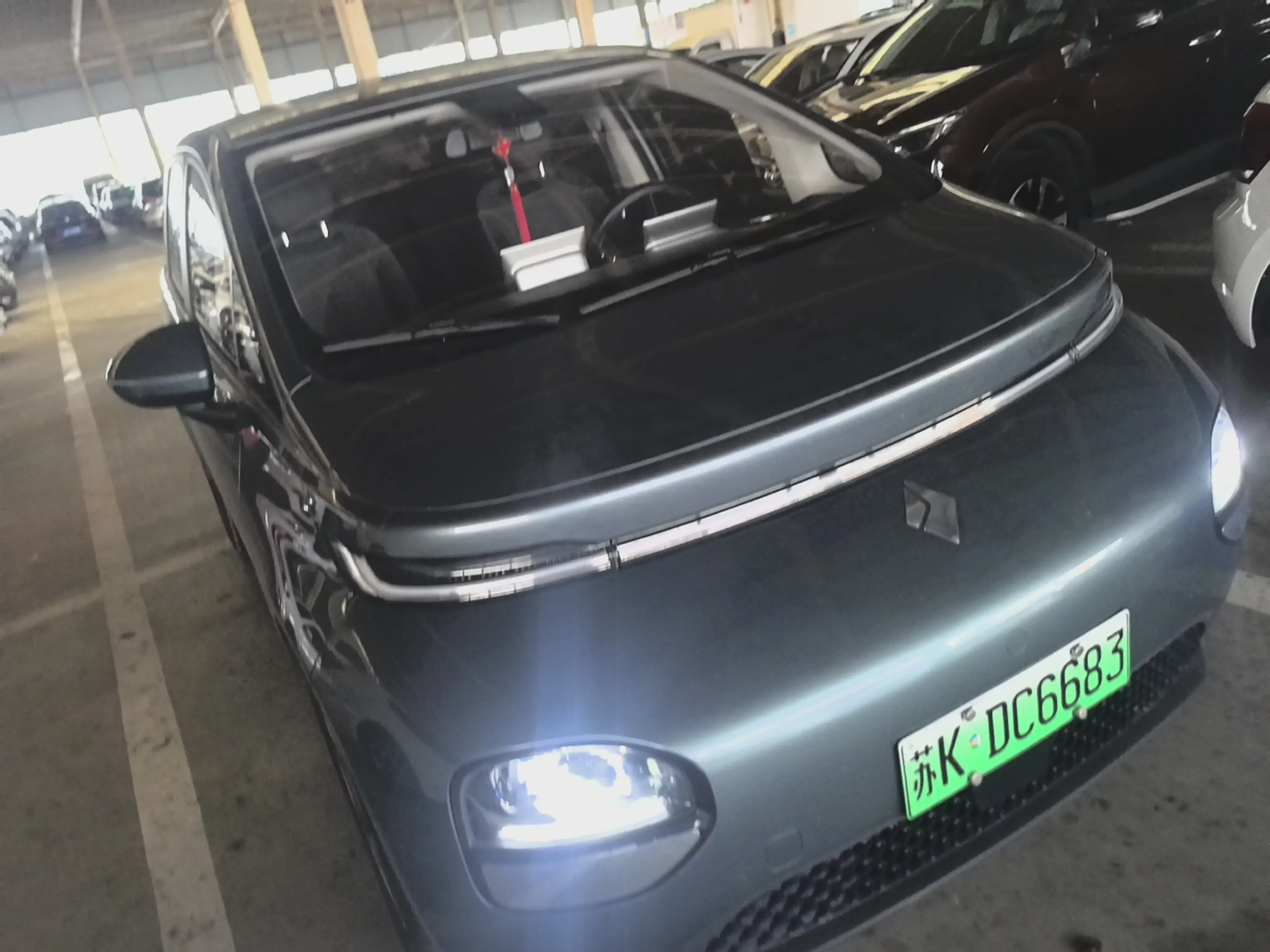 Baojun clouds