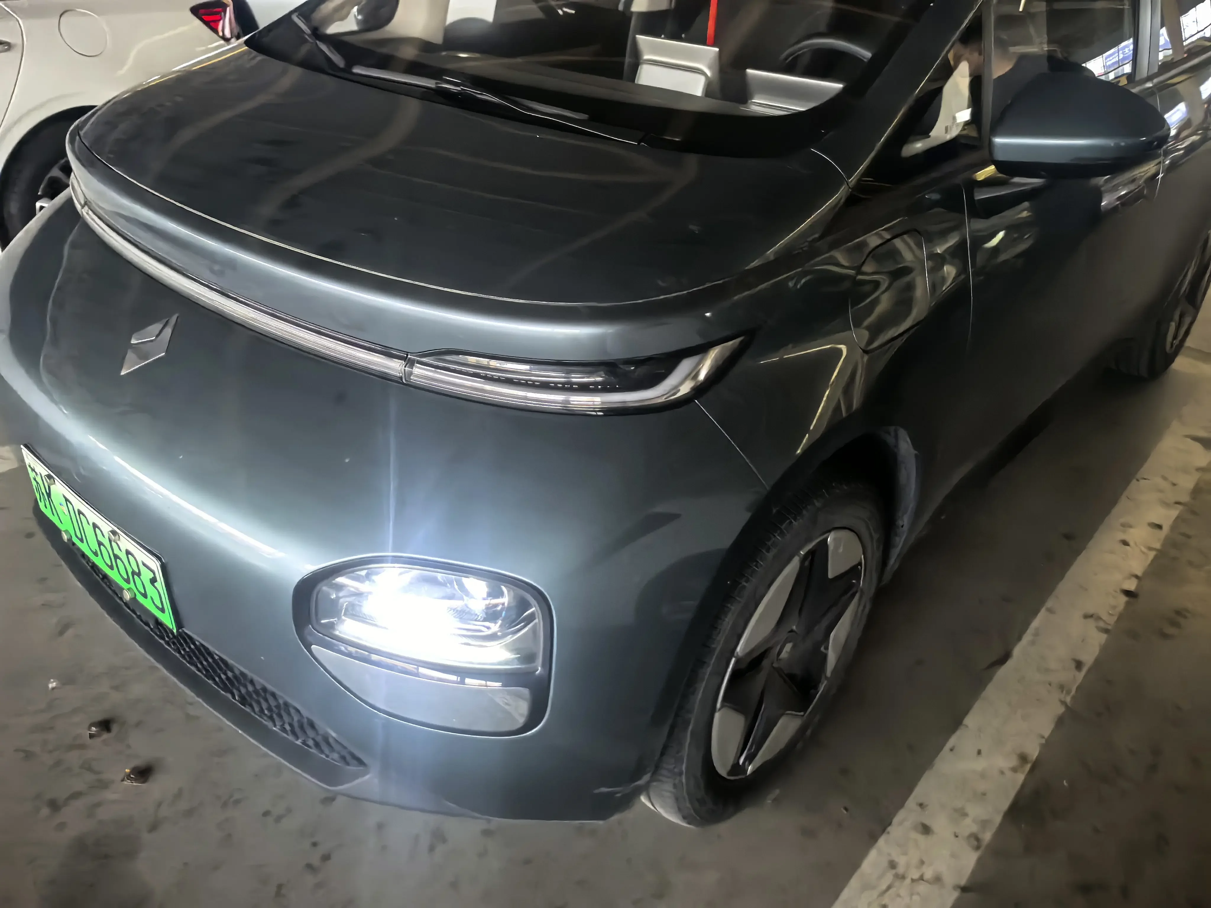 Baojun clouds