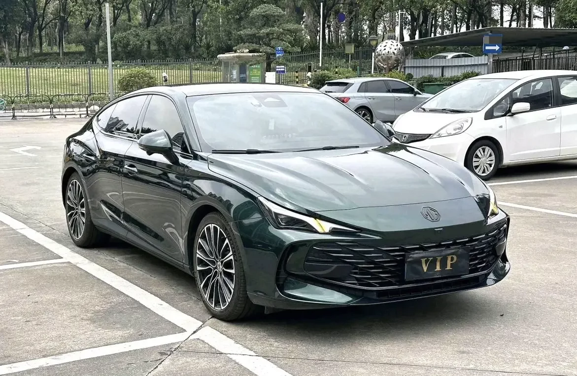 MG 7
