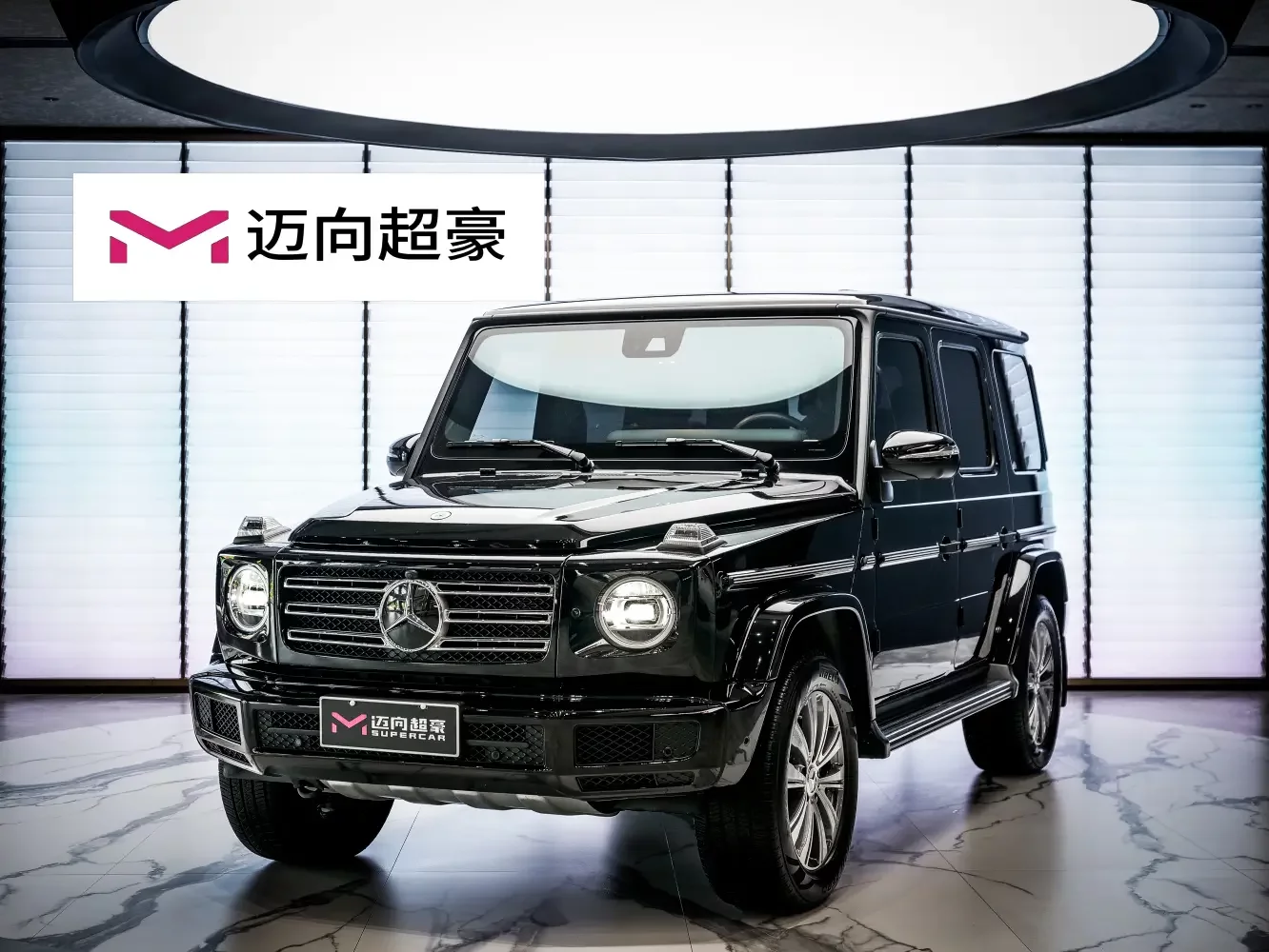 Mercedes-Benz G Class