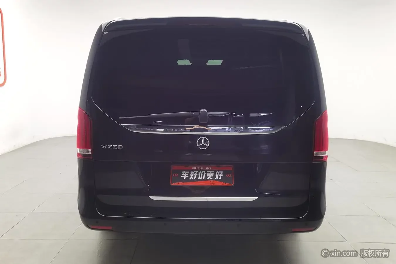 Mercedes-Benz V Class