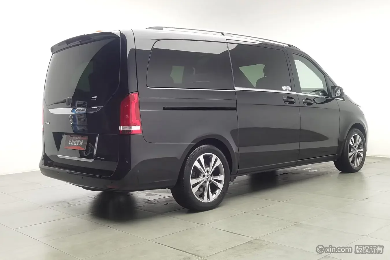 Mercedes-Benz V Class