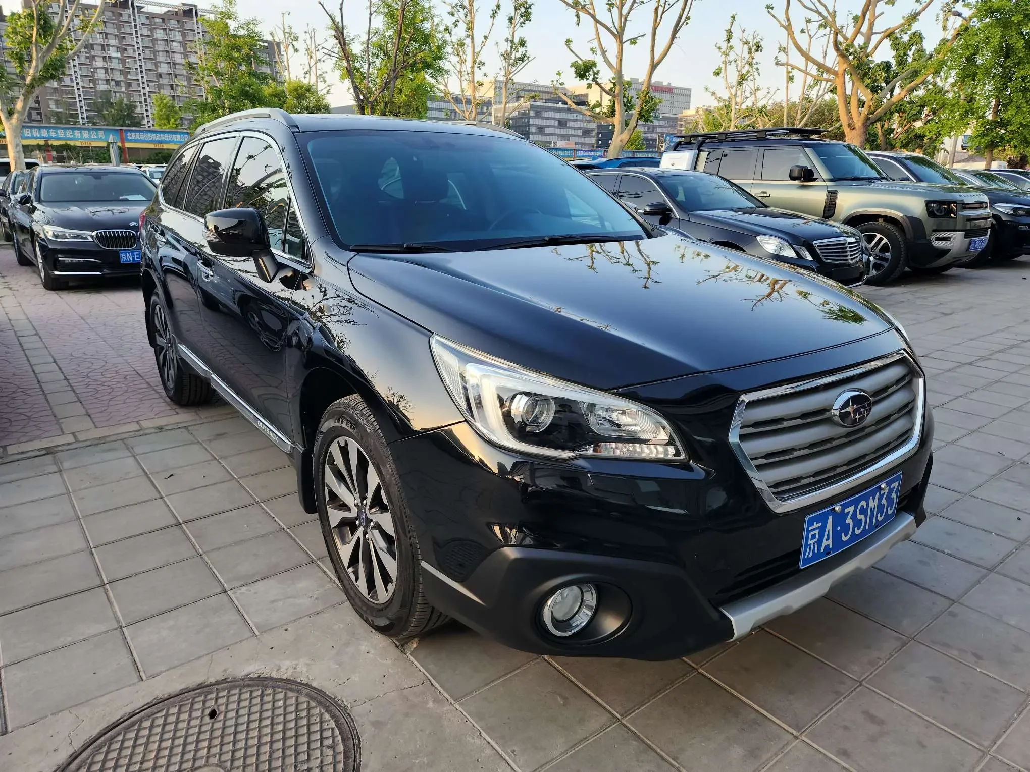 Subaru Outback