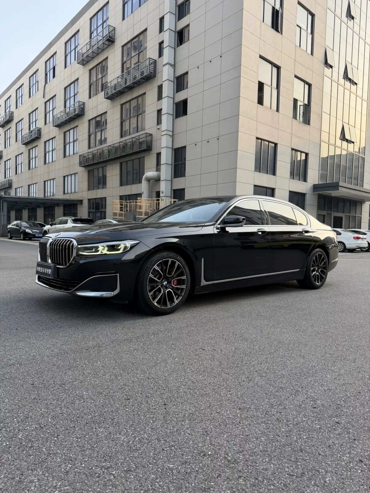 BMW 7 Series