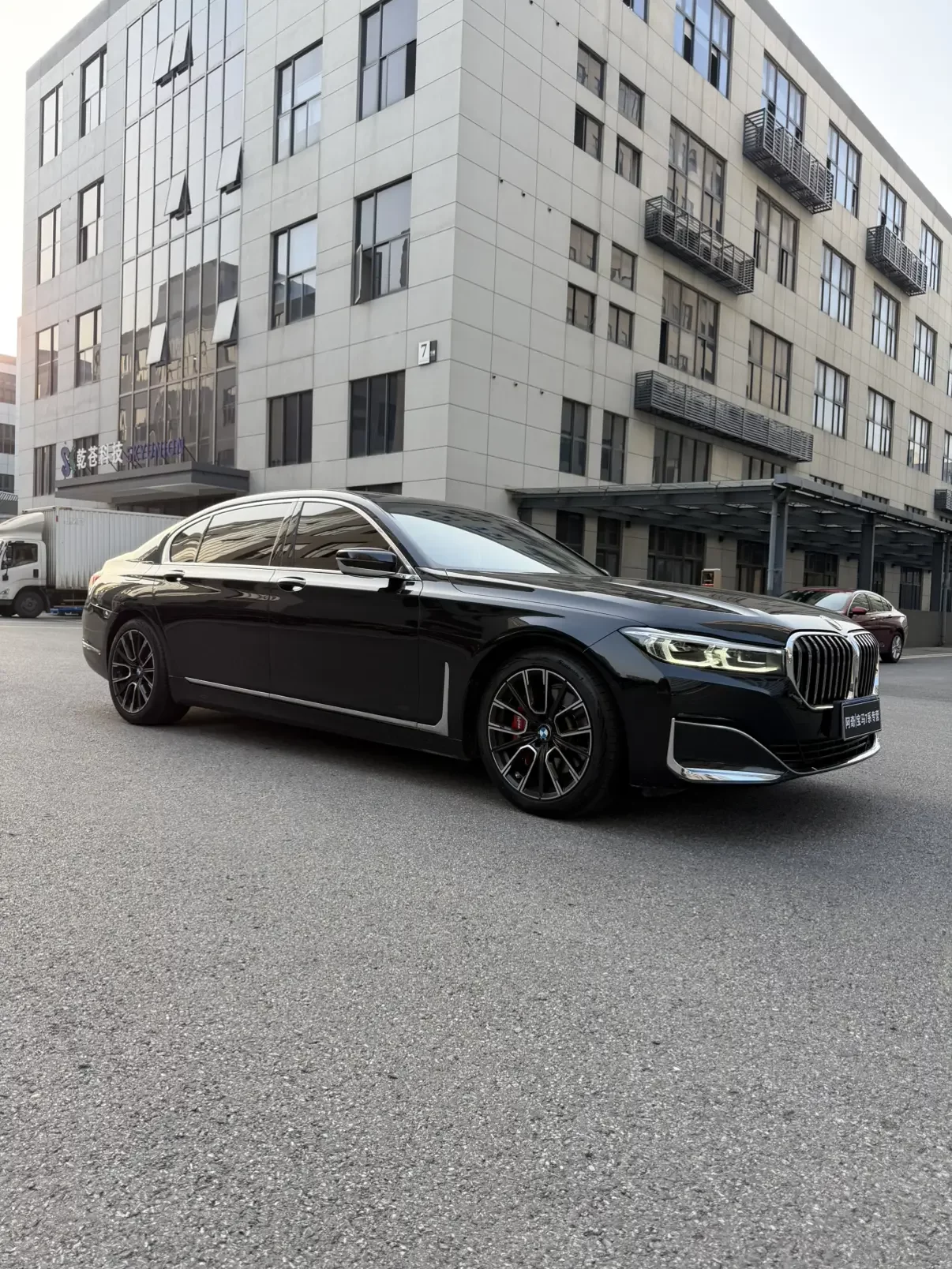 BMW 7 Series