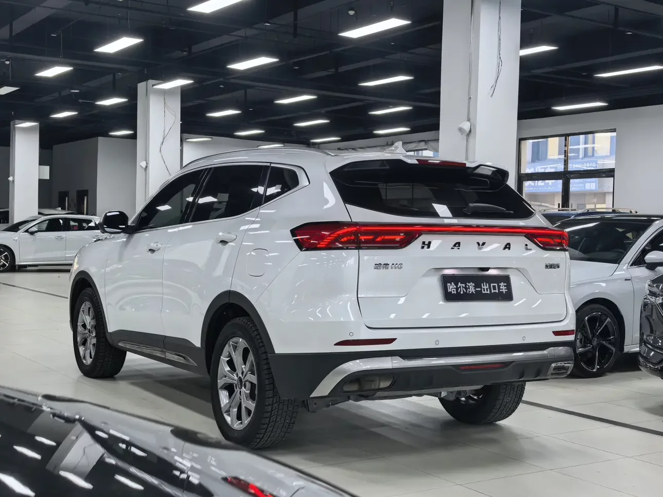 Haval H6