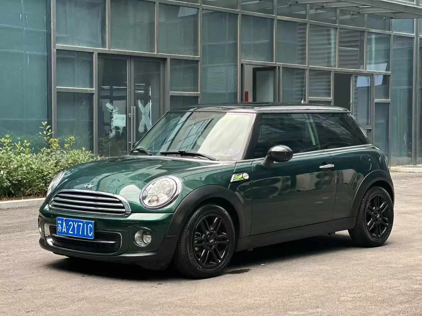 MINI 
