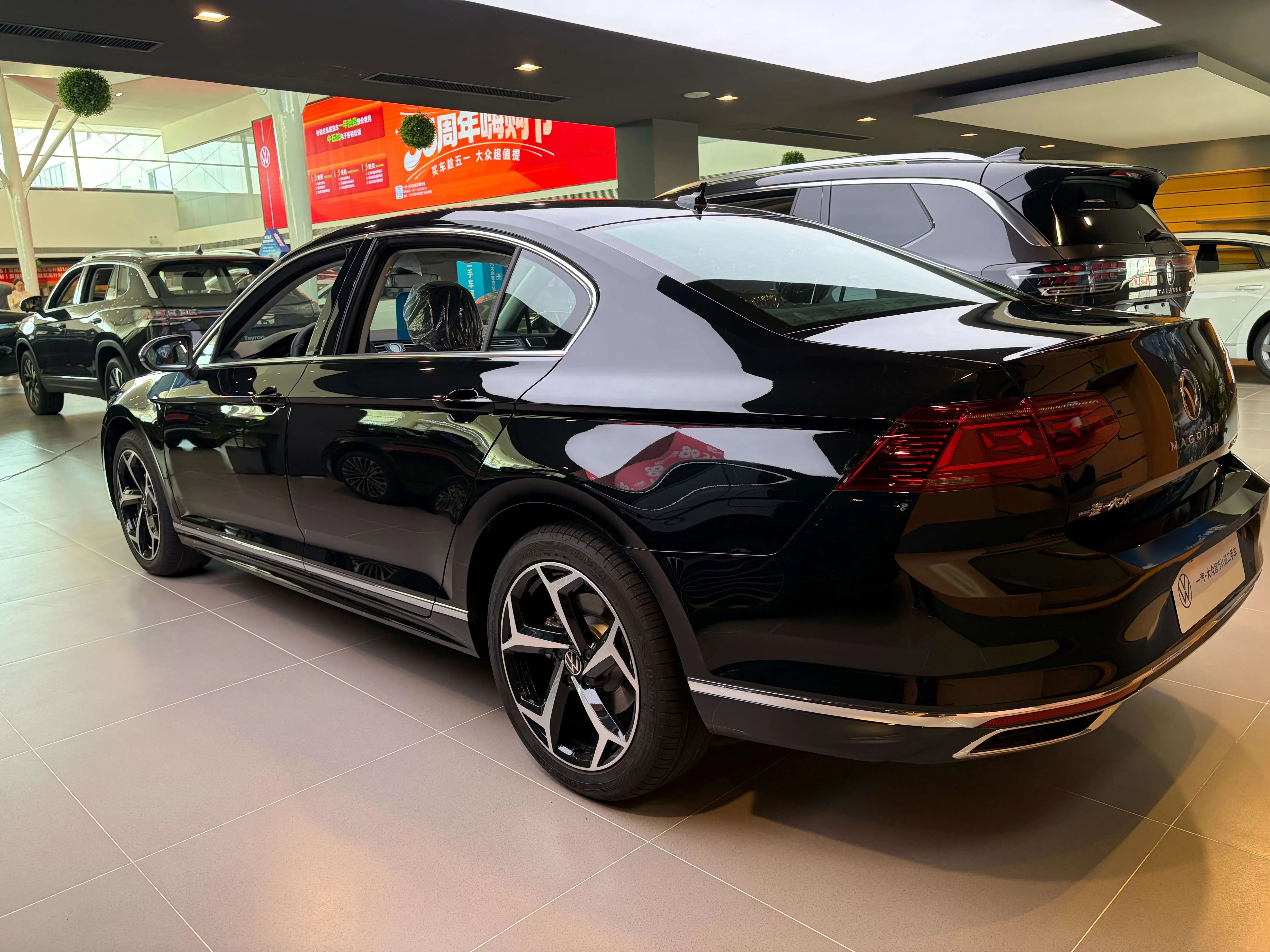 Volkswagen Magotan