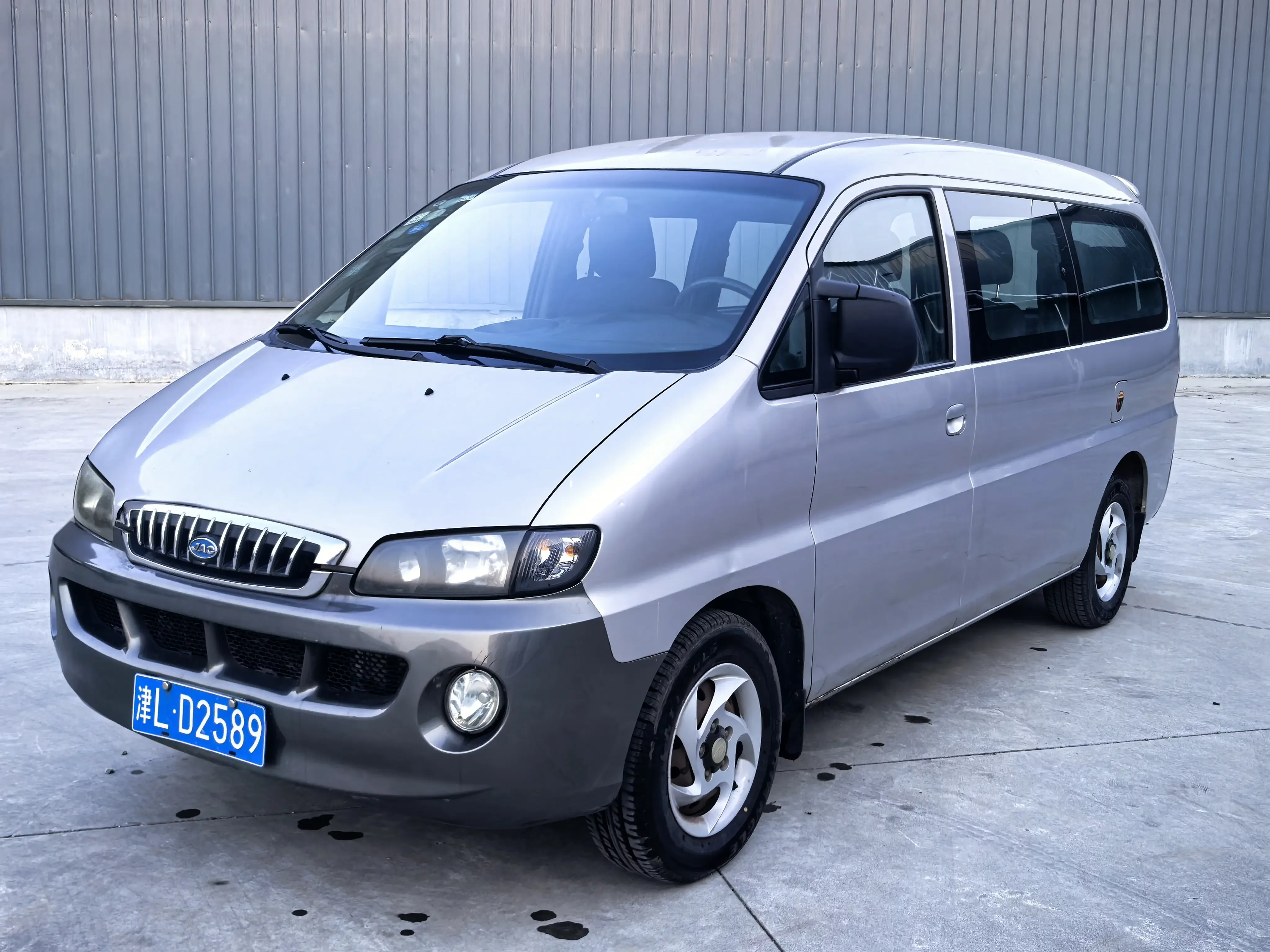 Jiangxi Ruifeng