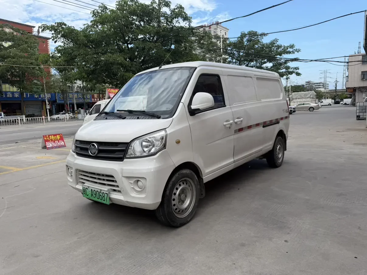 New Longma Automobile Qiteng M70 EV