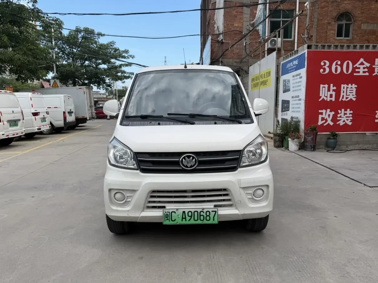 New Longma Automobile Qiteng M70 EV