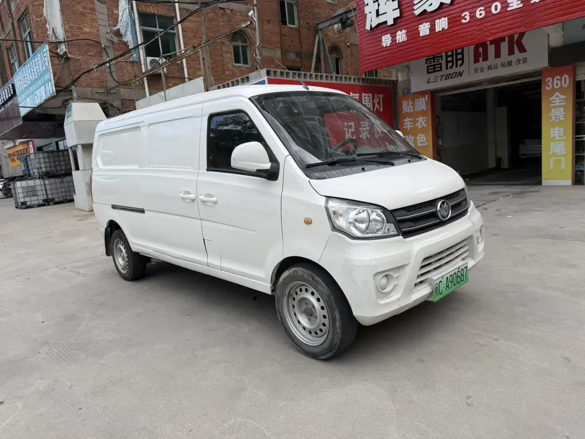 New Longma Automobile Qiteng M70 EV