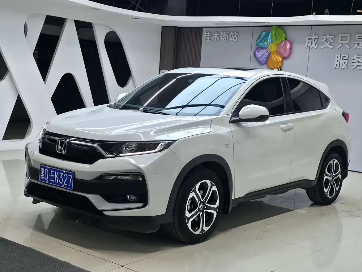 Honda WR-V