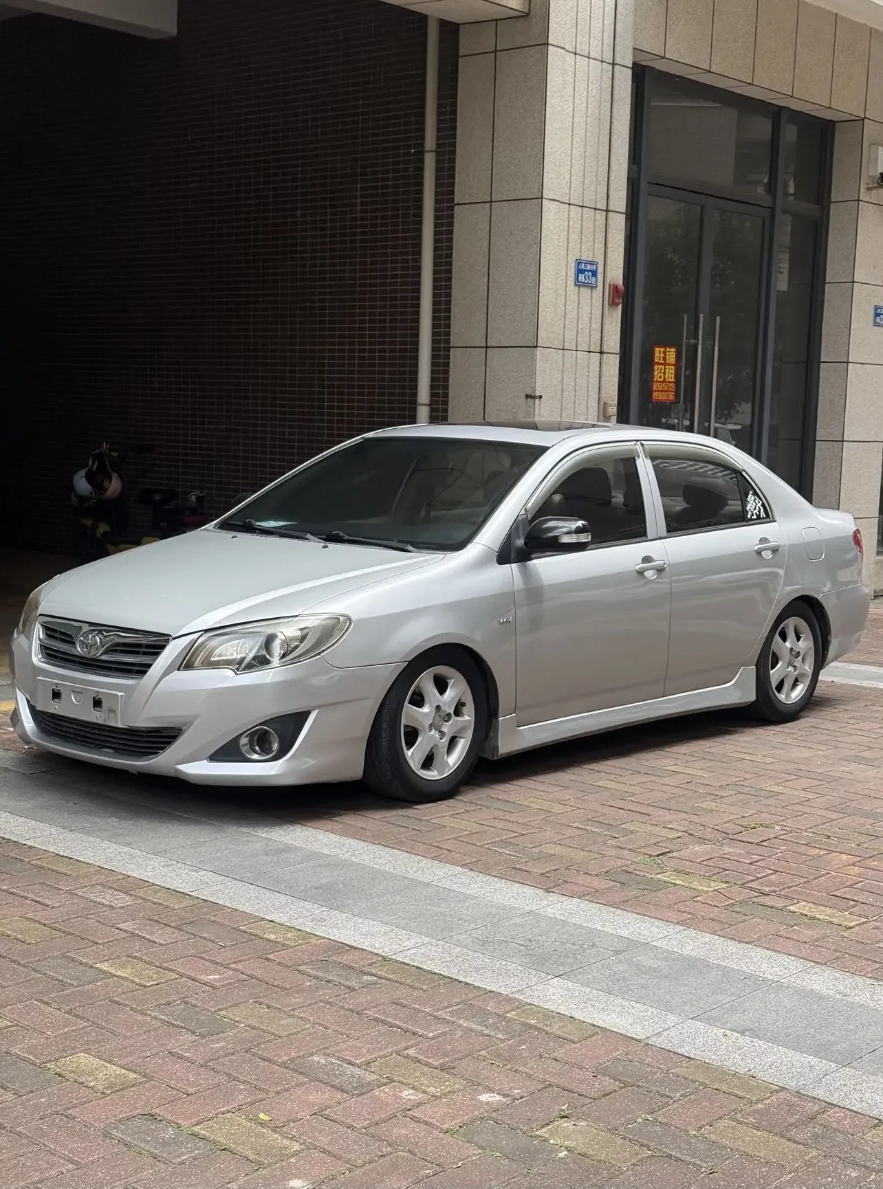 Toyota corolla