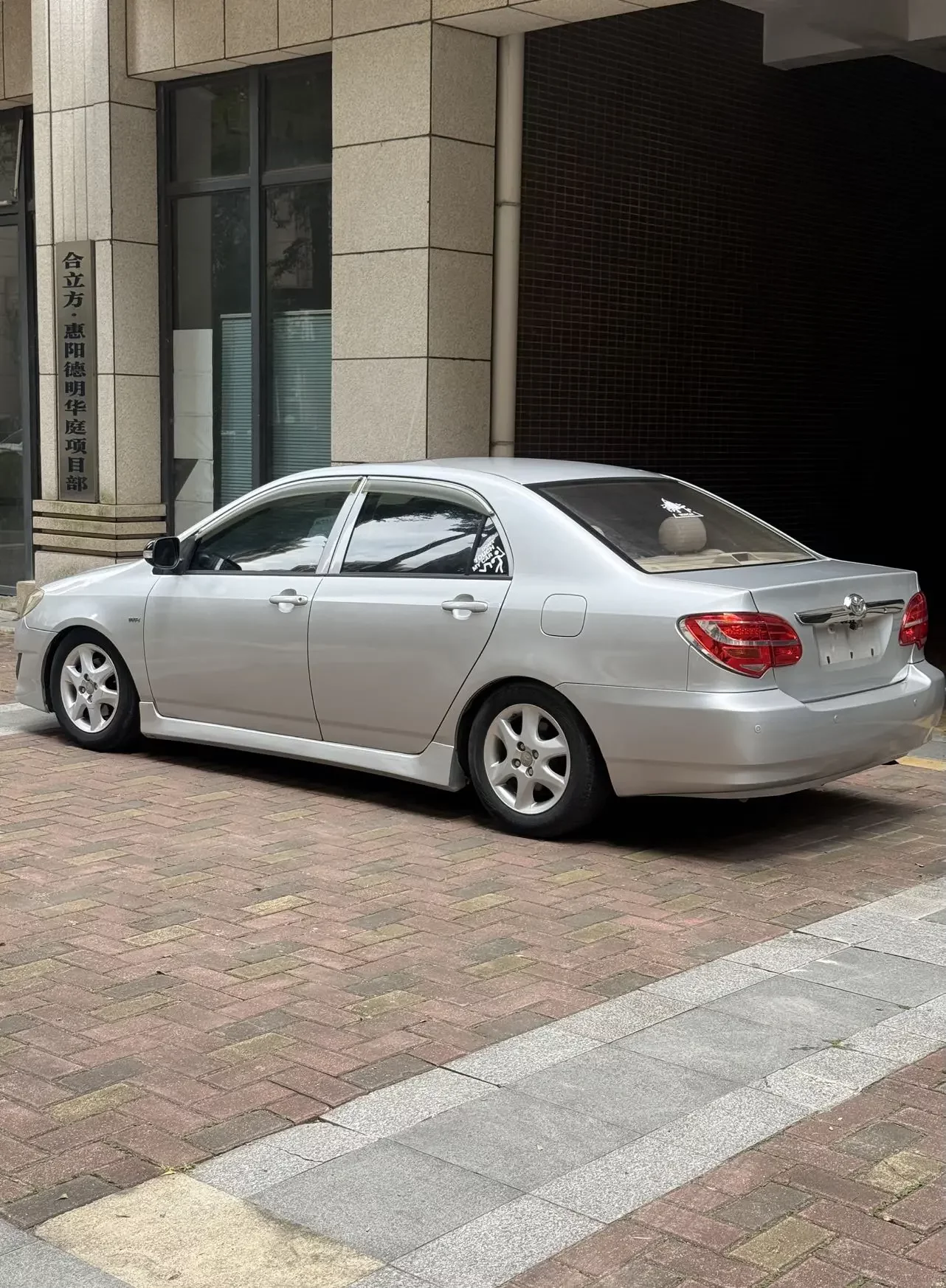 Toyota corolla