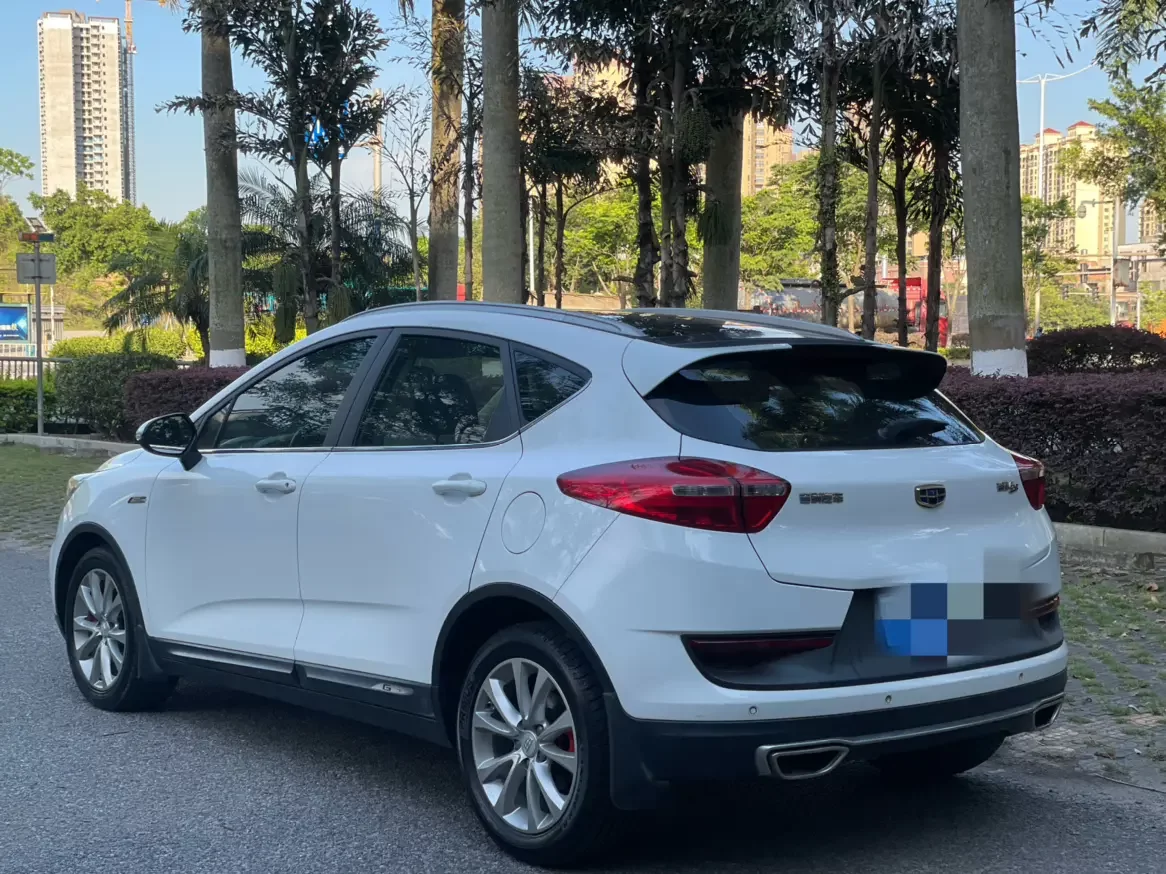 Geely Emgrand GS