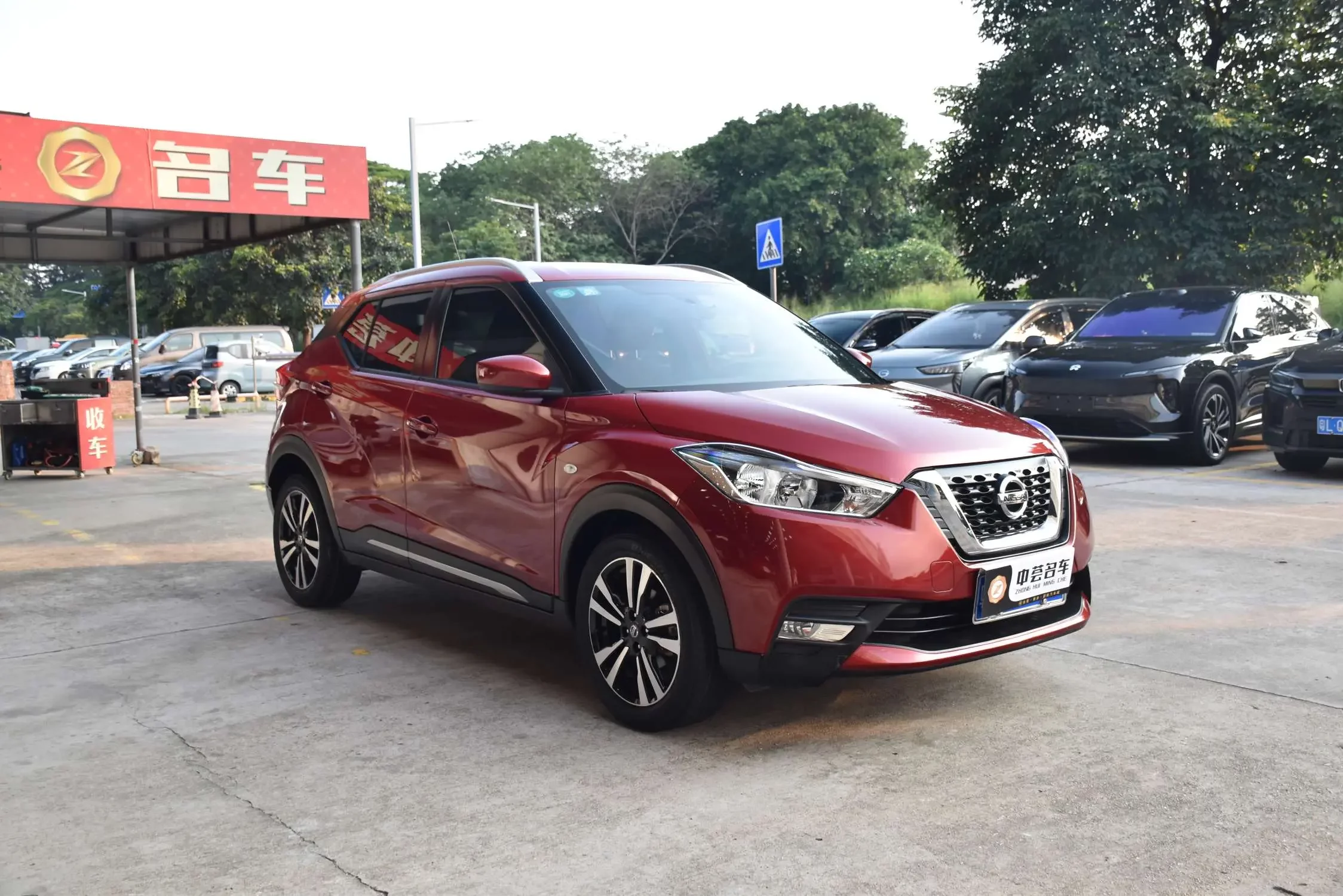 Nissan Jinke