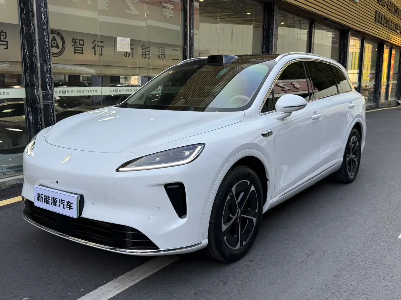 Shangjie H5