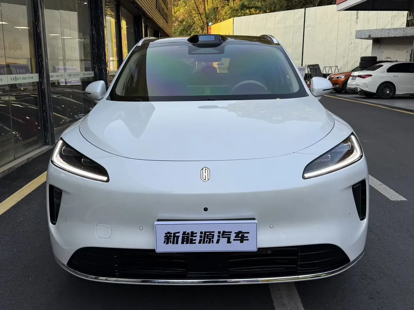 Shangjie H5