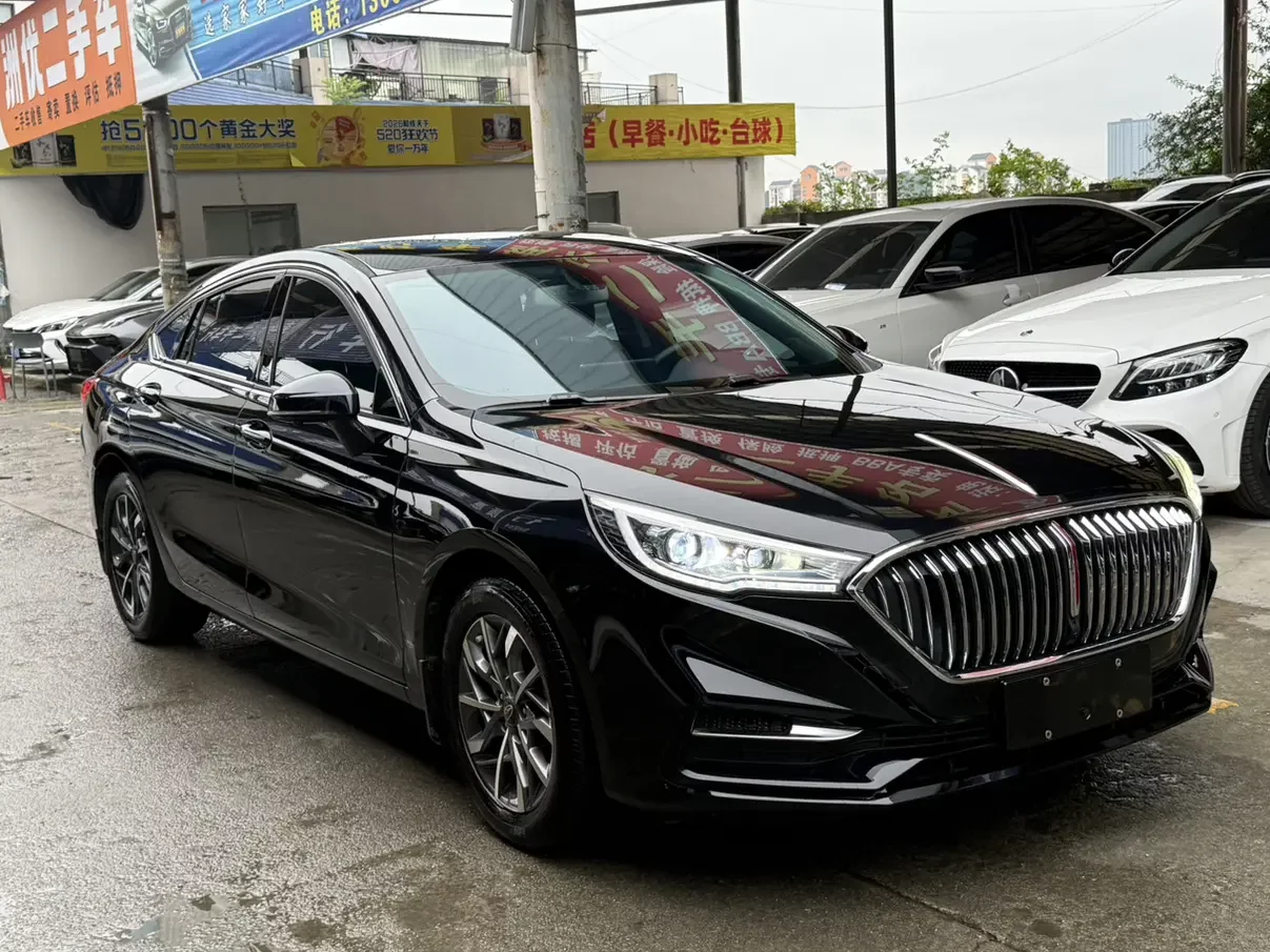 Hongqi H5 classic