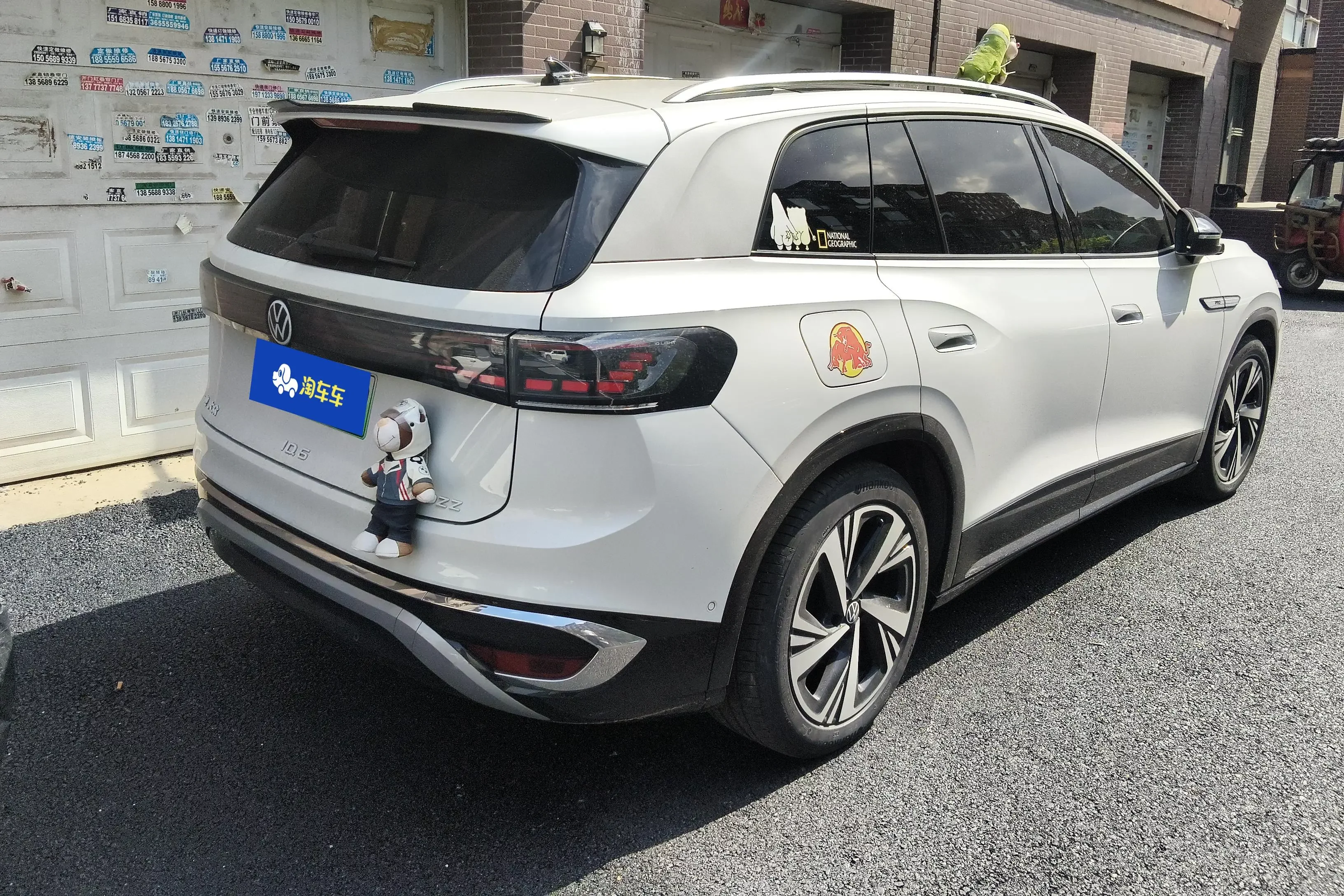 Volkswagen ID.6 CROZZ