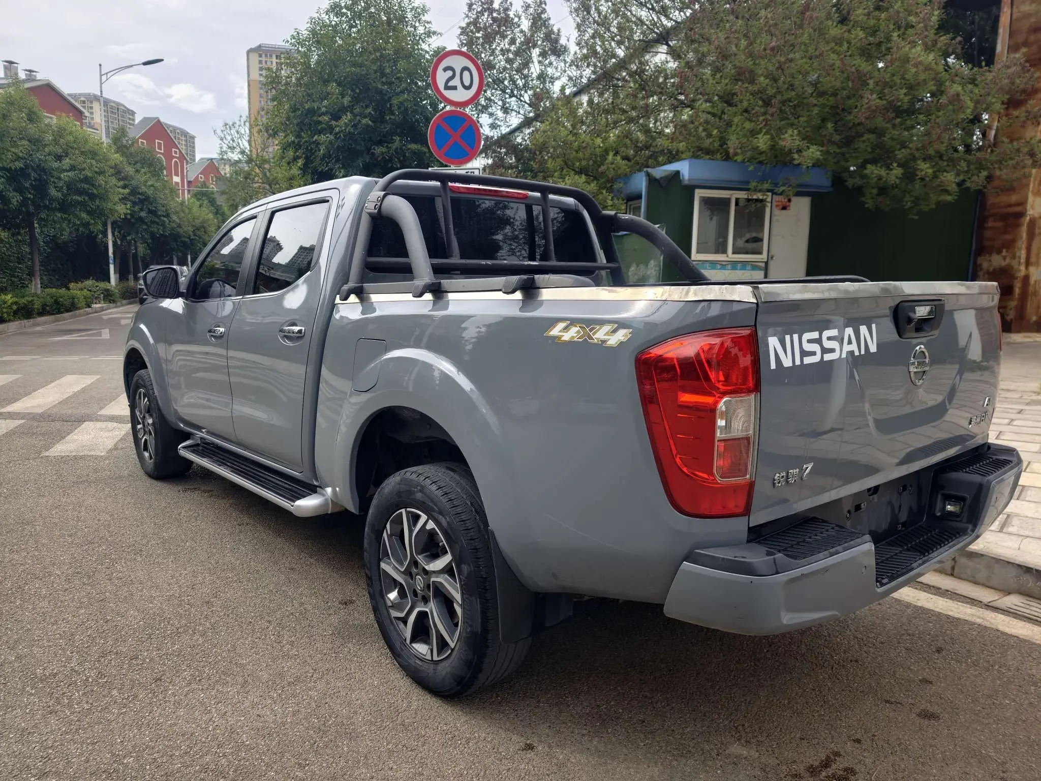 Dongfeng Ruiqi 7