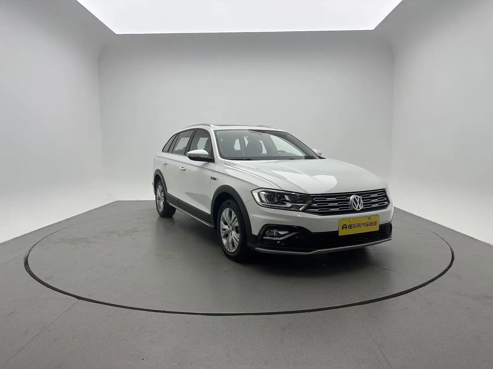 Volkswagen C-TREK Weiling