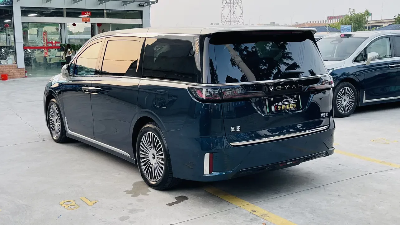 Voyah Lantu Dreamer PHEV