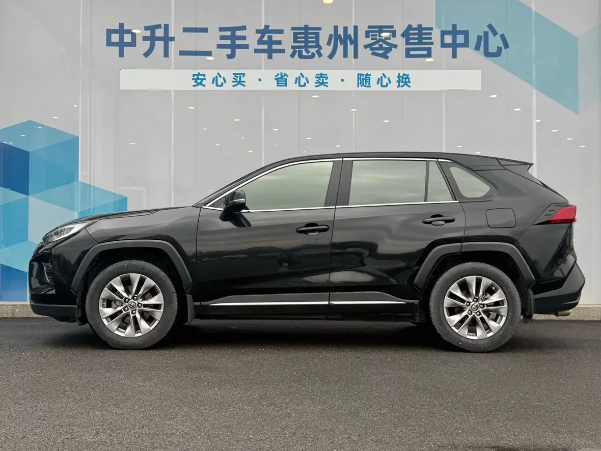 Toyota Willanda