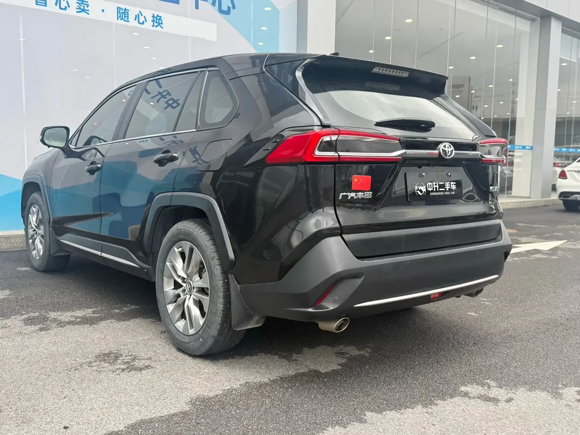 Toyota Willanda