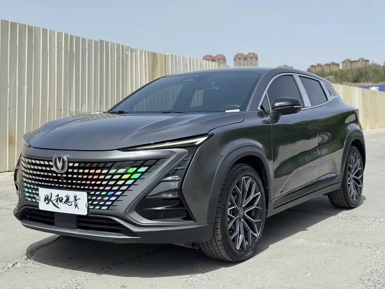 Changan UNI-T