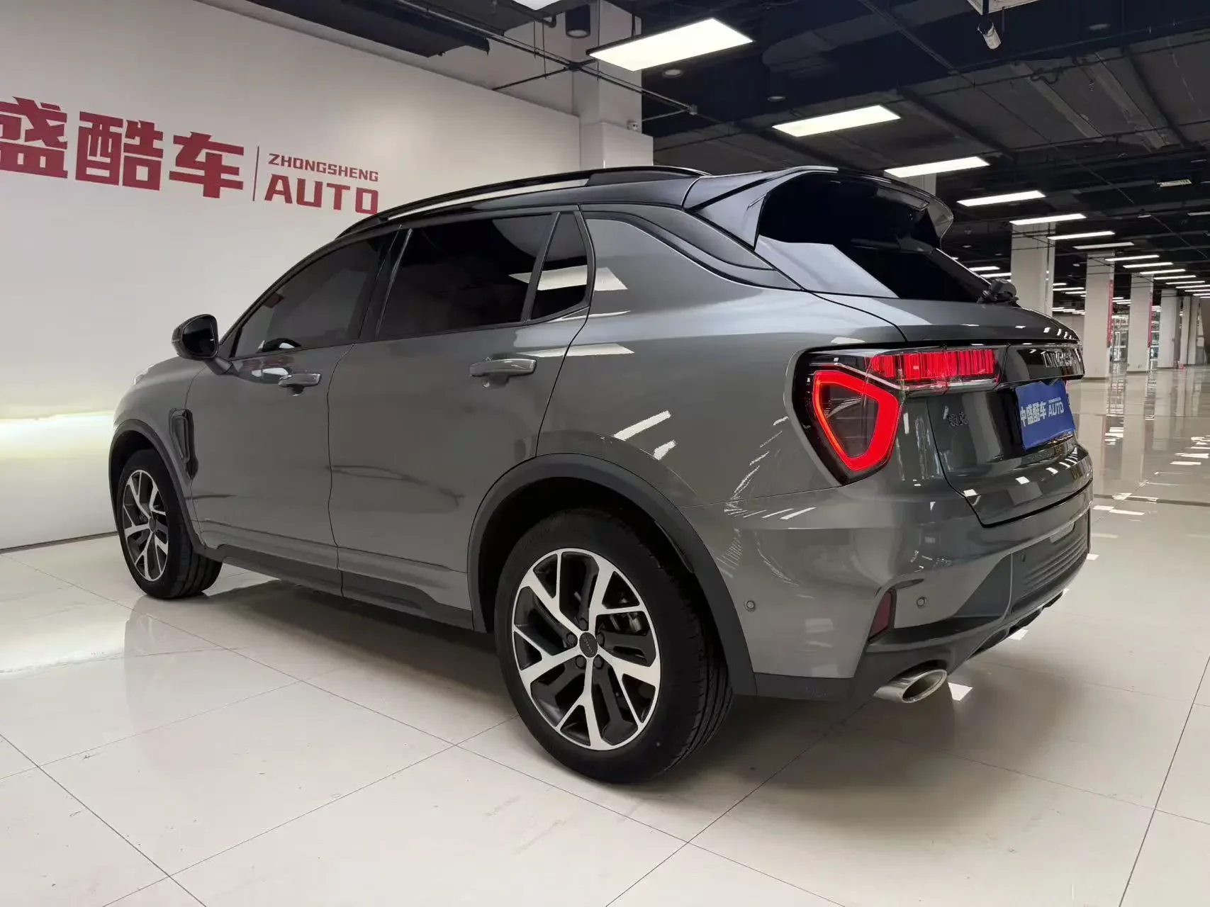 Lynk & Co 01
