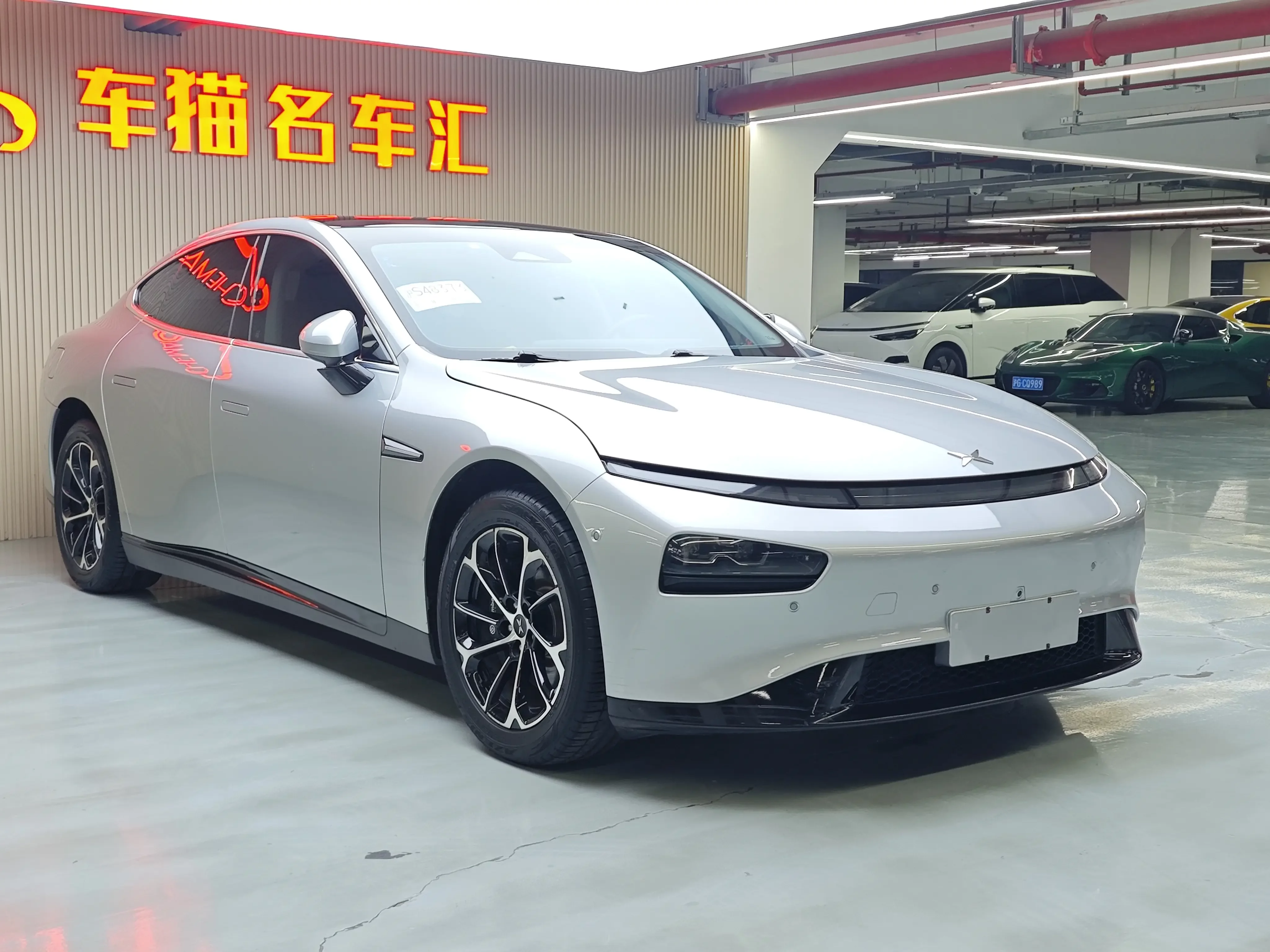 Xpeng P7