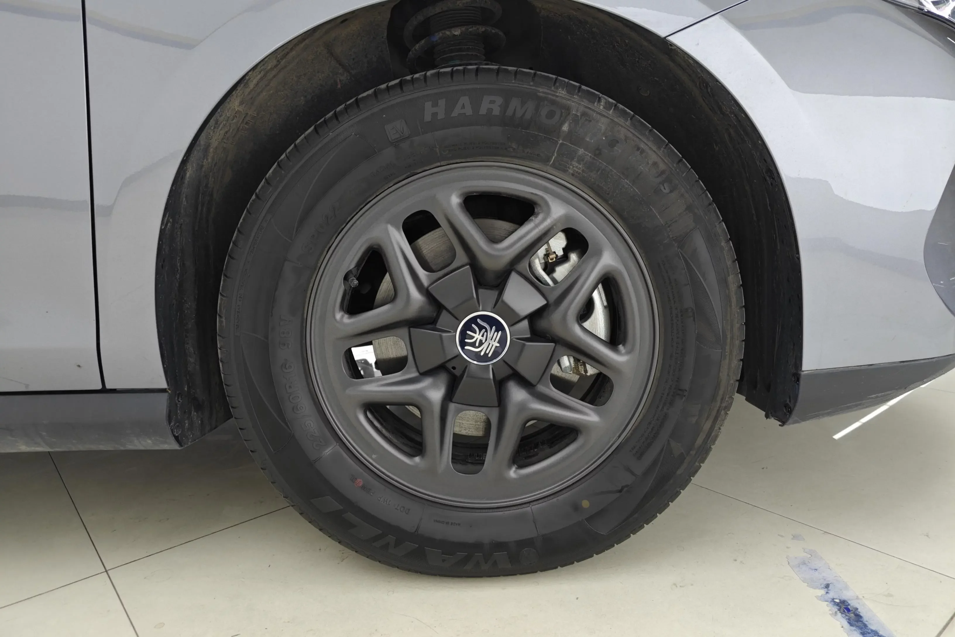 BYD Qin PLUS DM